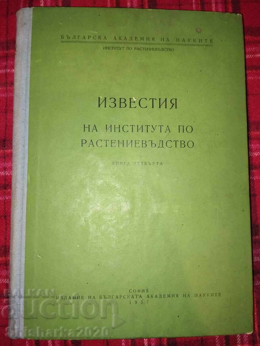 Proceedings of the Institute of Plant Growing - Book Four