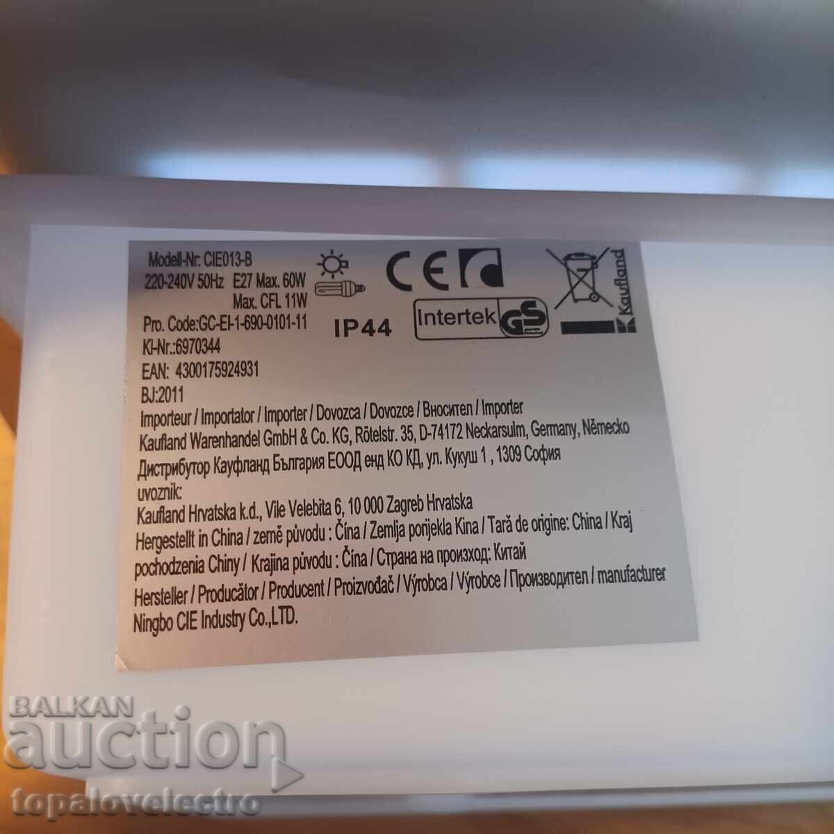 Delivery of NEW! Outdoor wall lamp, sconce, E27, IP44, model 1