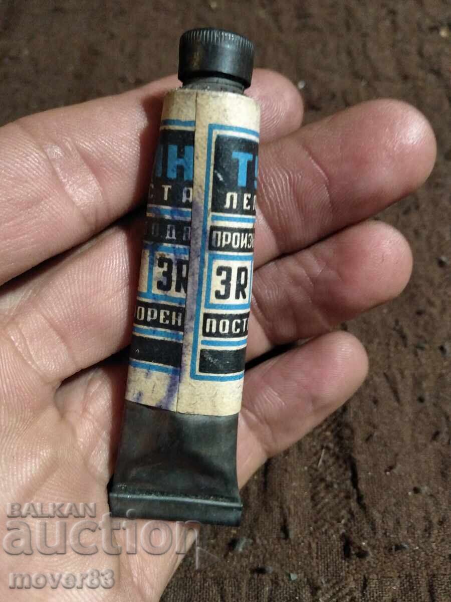 Old glue "Tutkal". Bulgaria with price 0.59 BGN | € 0.30 Old glue "Tutkal". Bulgaria with price 0.59 BGN | € 0.30