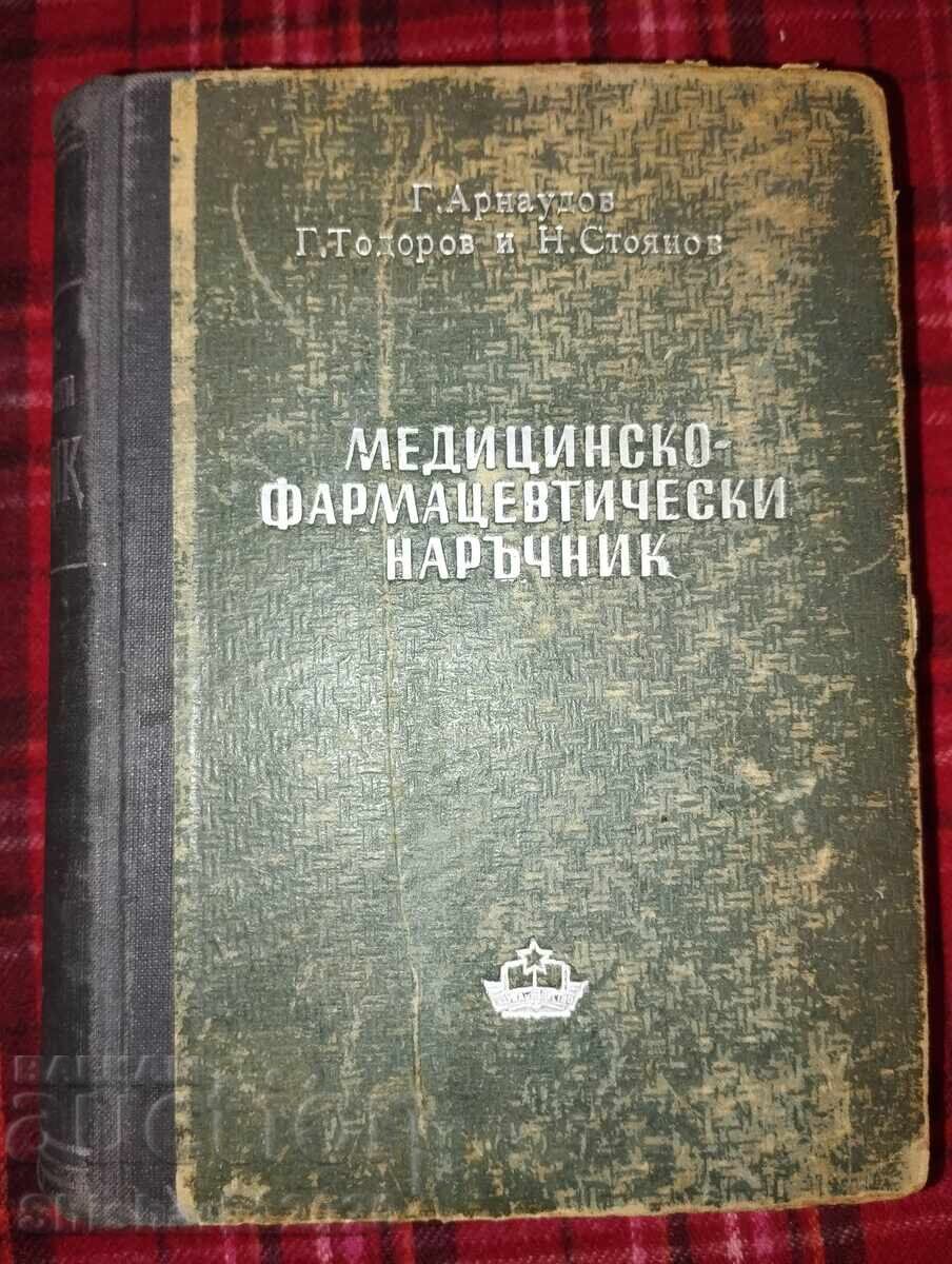 Medical-Pharmaceutical Handbook