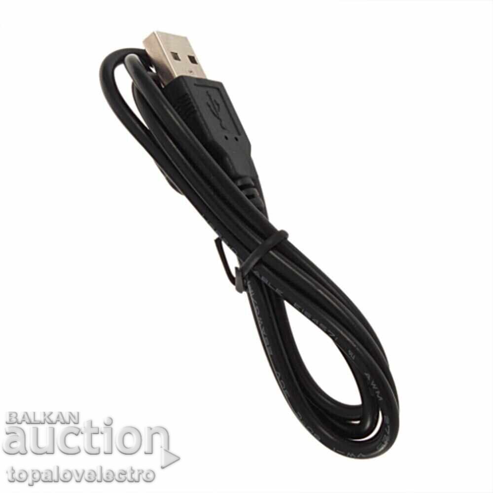 NEW! Cables and headphones for iPod, MP3, MP4 players with price 5.00 BGN | € 2.56