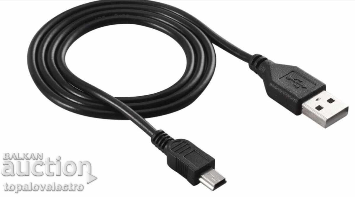 Auction  NEW! Cables and headphones for iPod, MP3, MP4 players