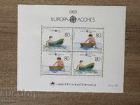 Azores Islands - Europe Stamps - Children's Games (1989) MNH