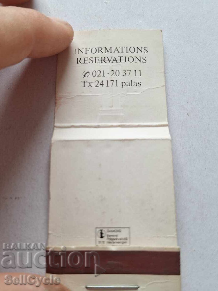 ✅COLLECTOR'S MATCHES - CIGARS LINO❗ with price 0.78 BGN | € 0.40 ✅COLLECTOR'S MATCHES - CIGARS LINO❗ with price 0.78 BGN | € 0.40