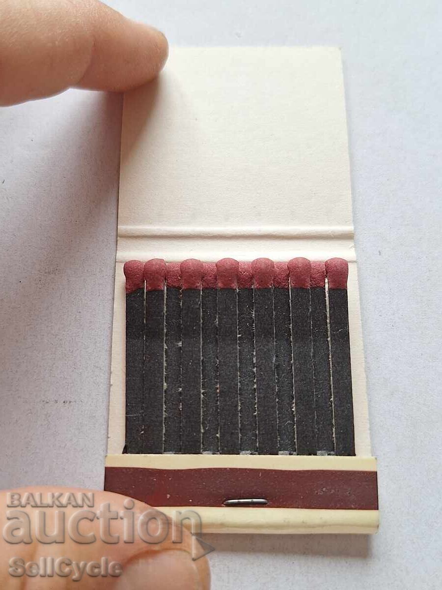 ✅ΣΥΛΛΕΚΤΙΚΑ ΣΠΙΡΤΑ - ΤΣΙΓΑΡΑ ΛΙΝΟ❗ με τιμή 1.15 BGN | € 0.59 ✅ΣΥΛΛΕΚΤΙΚΑ ΣΠΙΡΤΑ - ΤΣΙΓΑΡΑ ΛΙΝΟ❗ με τιμή 1.15 BGN | € 0.59