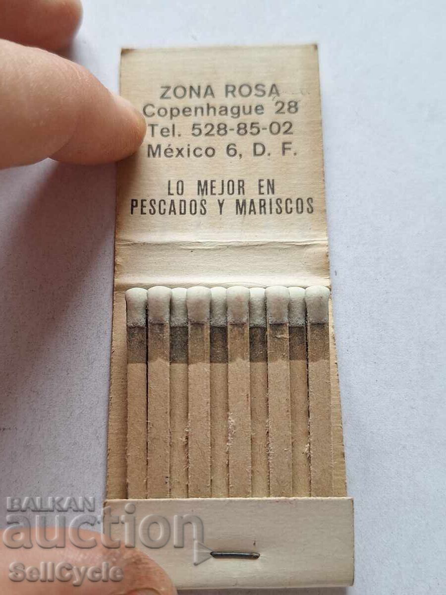 ✅ΣΥΛΛΕΚΤΙΚΑ ΣΠΙΡΤΑ - ΤΣΙΓΑΡΑ ΛΙΝΟ❗ με τιμή 0.86 BGN | € 0.44 ✅ΣΥΛΛΕΚΤΙΚΑ ΣΠΙΡΤΑ - ΤΣΙΓΑΡΑ ΛΙΝΟ❗ με τιμή 0.86 BGN | € 0.44