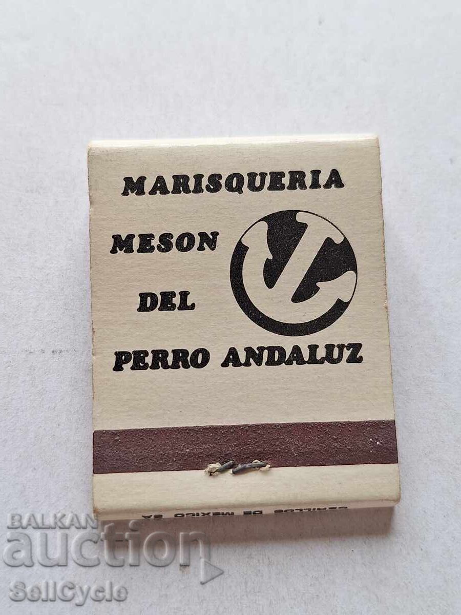 Δημοπρασία ✅ΣΥΛΛΕΚΤΙΚΑ ΣΠΙΡΤΑ - ΤΣΙΓΑΡΑ ΛΙΝΟ❗ Δημοπρασία ✅ΣΥΛΛΕΚΤΙΚΑ ΣΠΙΡΤΑ - ΤΣΙΓΑΡΑ ΛΙΝΟ❗