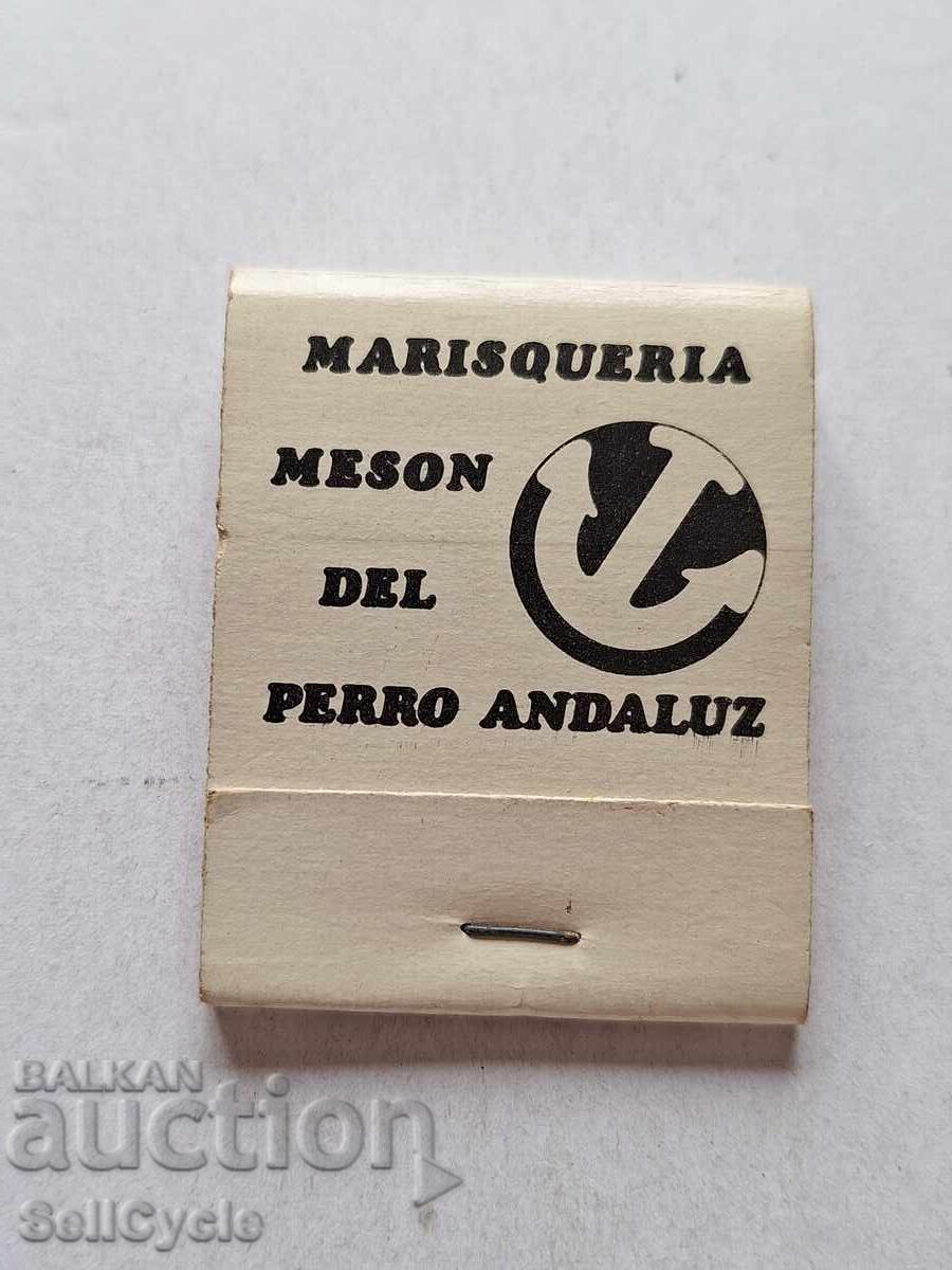 ✅ΣΥΛΛΕΚΤΙΚΑ ΣΠΙΡΤΑ - ΤΣΙΓΑΡΑ ΛΙΝΟ❗ ✅ΣΥΛΛΕΚΤΙΚΑ ΣΠΙΡΤΑ - ΤΣΙΓΑΡΑ ΛΙΝΟ❗