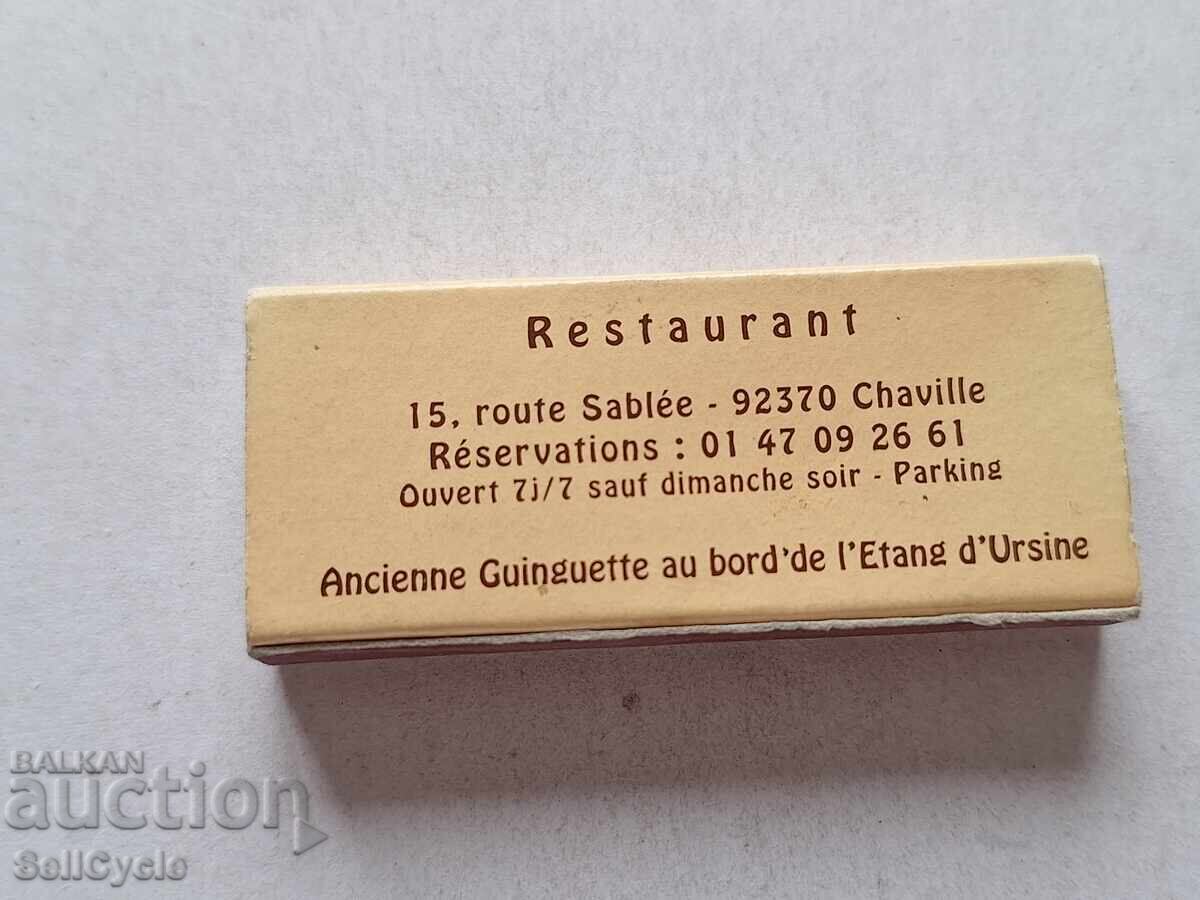 ✅COLLECTOR'S MATCHES - CIGARS LINO❗ with price 1.15 BGN | € 0.59 ✅COLLECTOR'S MATCHES - CIGARS LINO❗ with price 1.15 BGN | € 0.59