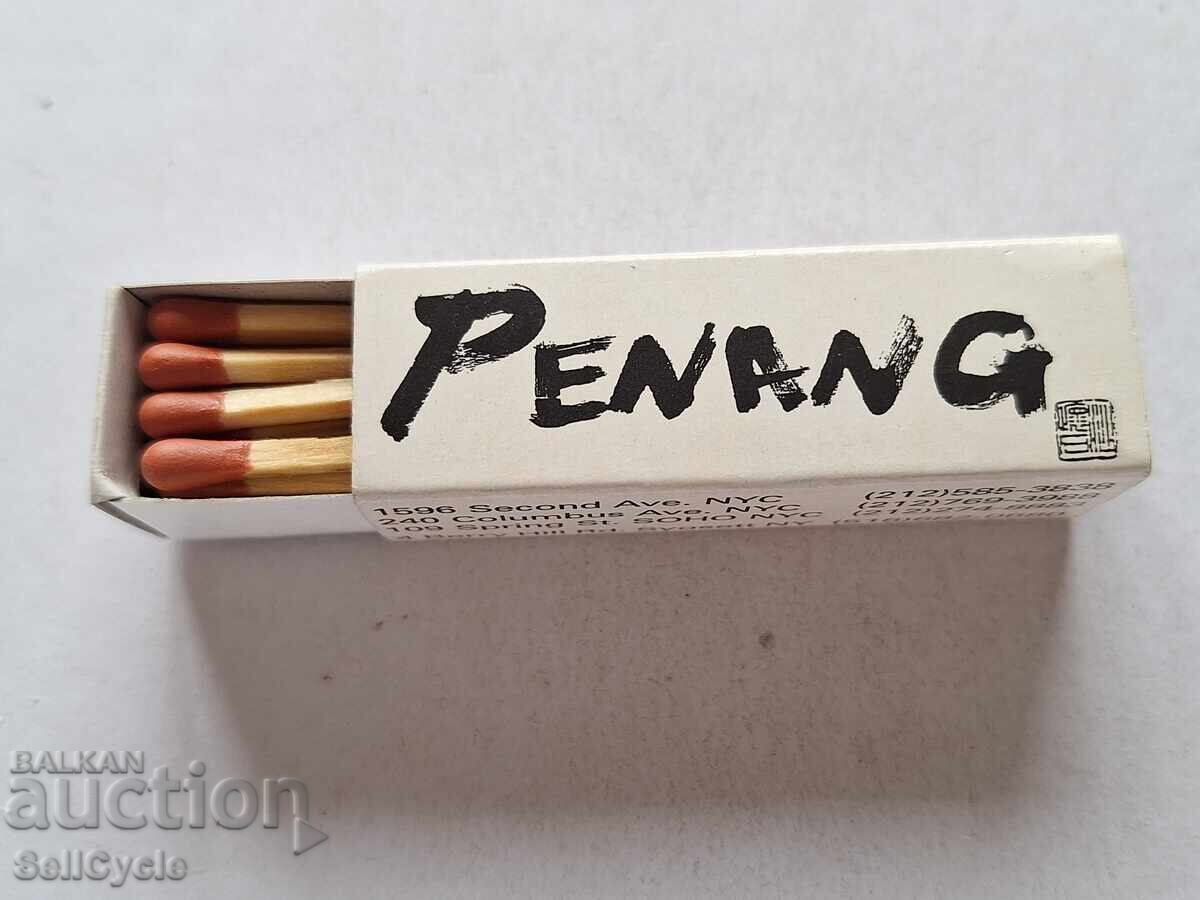 ✅COLLECTOR'S MATCHES - MALAYSIA❗ ✅COLLECTOR'S MATCHES - MALAYSIA❗