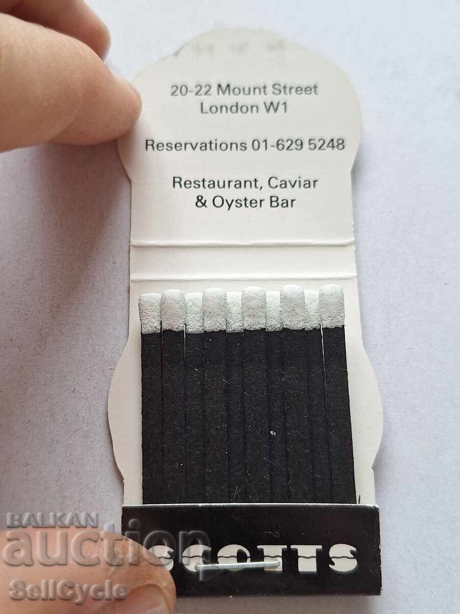 ✅Συλλεκτικά σπίρτα - Ηνωμένο Βασίλειο❗ με τιμή 0.76 BGN | € 0.39 ✅Συλλεκτικά σπίρτα - Ηνωμένο Βασίλειο❗ με τιμή 0.76 BGN | € 0.39