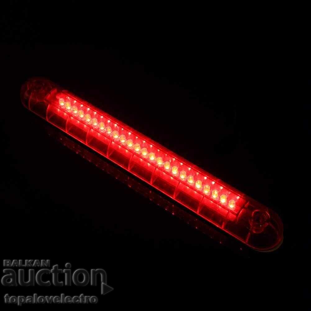 Παράδοση ΝΕΟ! LED φως φρένων αυτοκινήτου, 12V, 24 LED, γενικής χρήσης