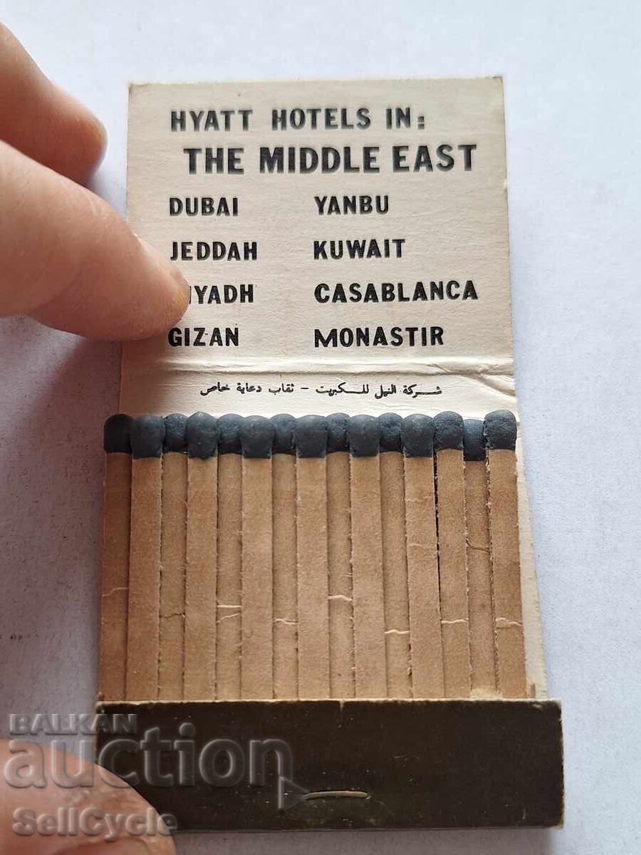 ✅COLLECTOR'S MATCHES❗ with price 1.16 BGN | € 0.59 ✅COLLECTOR'S MATCHES❗ with price 1.16 BGN | € 0.59