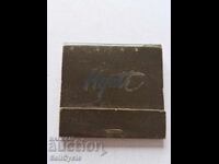 ✅COLLECTOR'S MATCHES❗