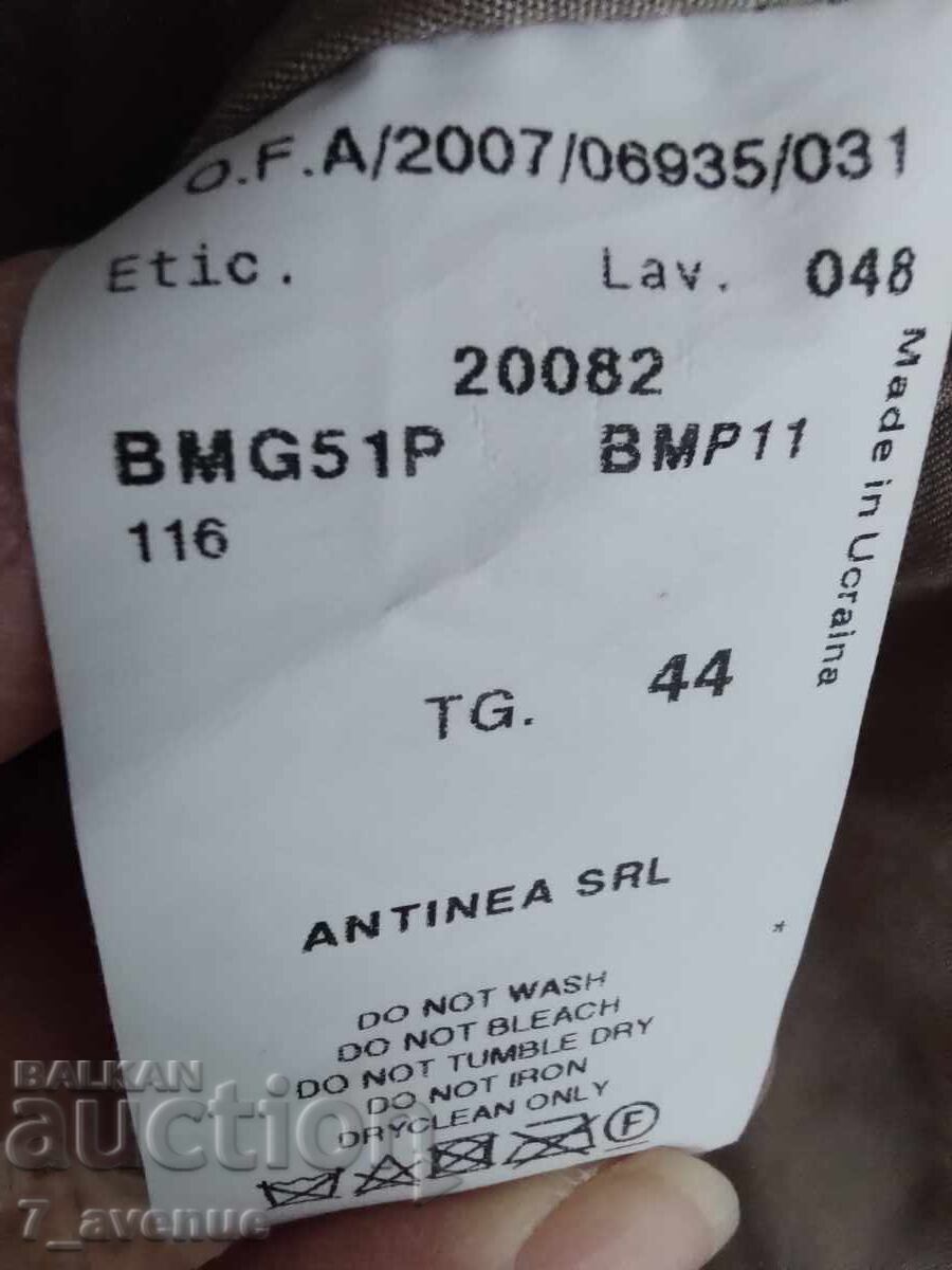 Women's Leather Jacket ARMANI beautiful. 13.10.25 - 6