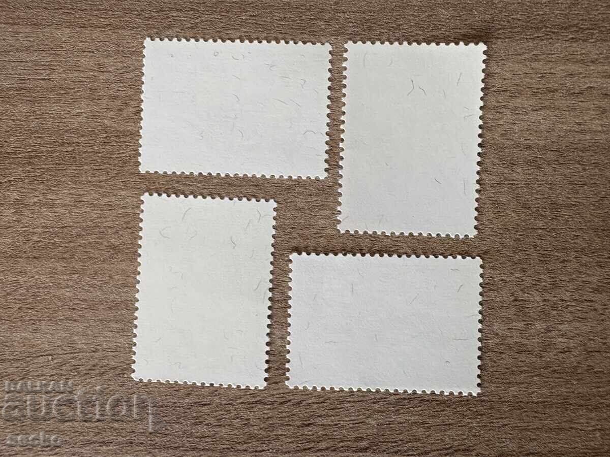 Guernsey - Wildflowers (1972) MNH with price 1.65 BGN | € 0.84 Guernsey - Wildflowers (1972) MNH with price 1.65 BGN | € 0.84