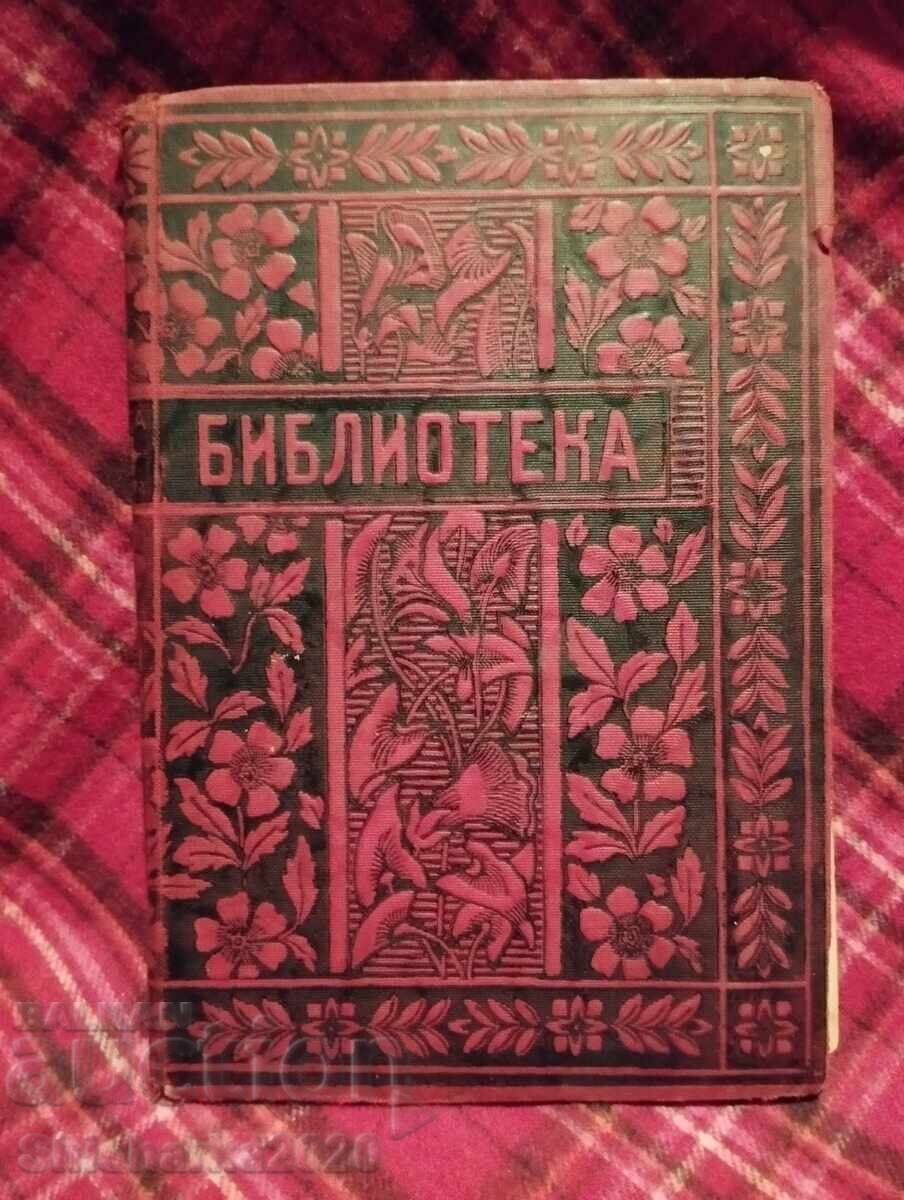 Astronomy for Ladies Astronomy for Ladies