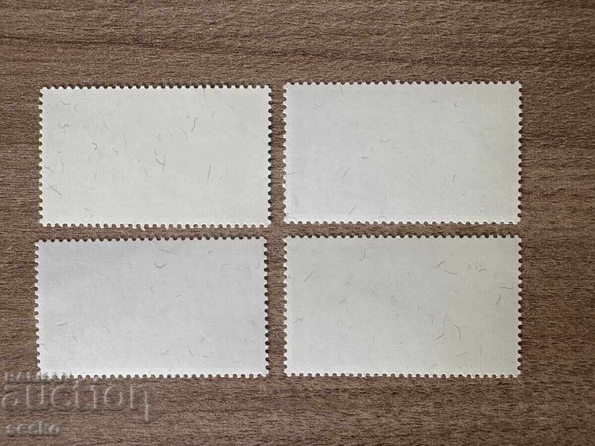 Γκέρνζι - Φάροι (1976) MNH με τιμή 0.75 BGN | € 0.38 Γκέρνζι - Φάροι (1976) MNH με τιμή 0.75 BGN | € 0.38