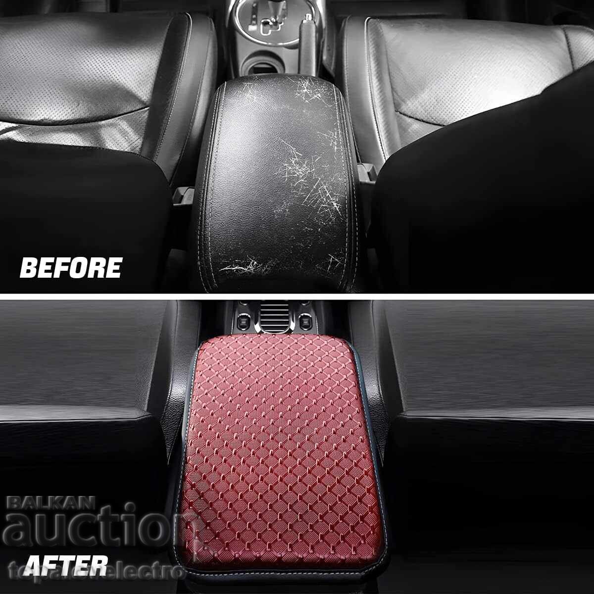 Δημοπρασία ΚΑΙΝΟΥΡΓΙΟ! Κάλυμμα κεντρικής κονσόλας αυτοκινήτου, γενικής χρήσης