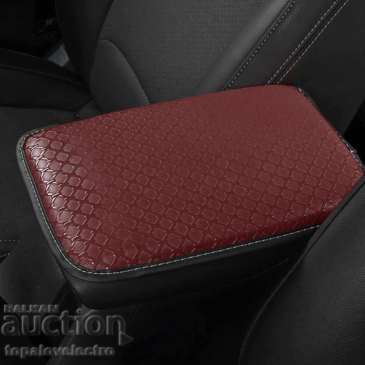 Παράδοση ΚΑΙΝΟΥΡΓΙΟ! Κάλυμμα κεντρικής κονσόλας αυτοκινήτου, γενικής χρήσης