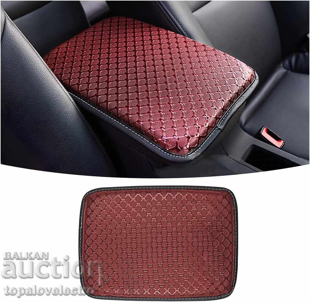 ΚΑΙΝΟΥΡΓΙΟ! Κάλυμμα κεντρικής κονσόλας αυτοκινήτου, γενικής χρήσης