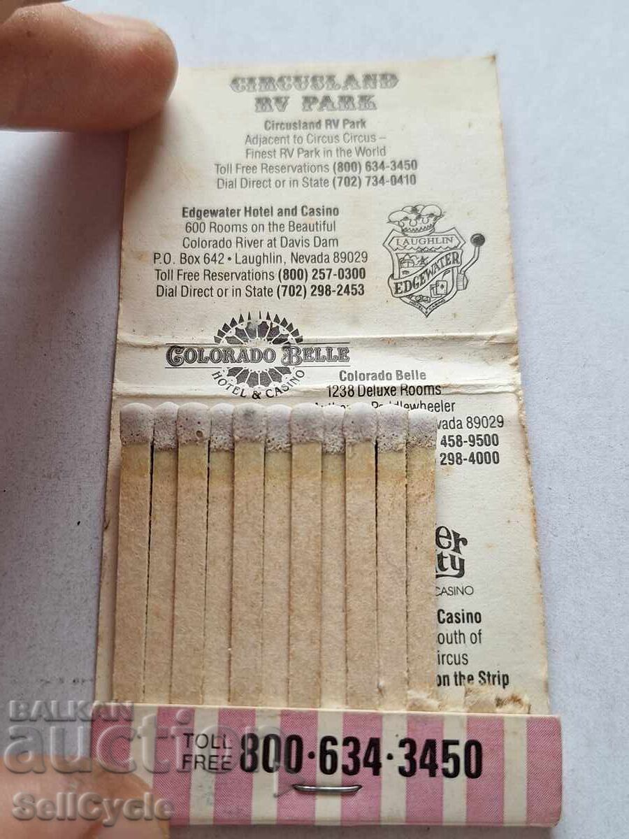 ✅ΣΥΛΛΕΚΤΙΚΑ ΣΠΙΡΤΑ - ΗΠΑ ❗ με τιμή 1.35 BGN | € 0.69 ✅ΣΥΛΛΕΚΤΙΚΑ ΣΠΙΡΤΑ - ΗΠΑ ❗ με τιμή 1.35 BGN | € 0.69