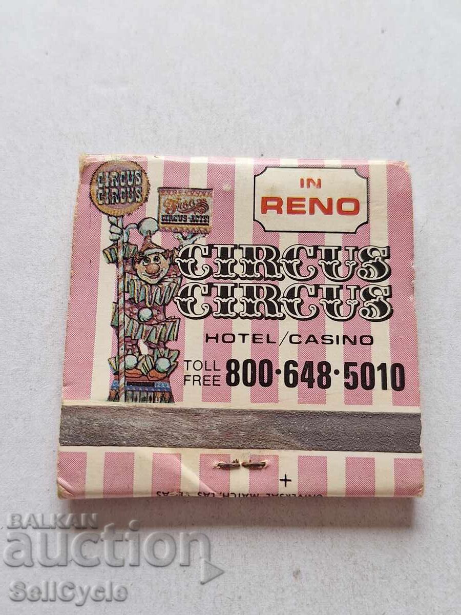 Δημοπρασία ✅ΣΥΛΛΕΚΤΙΚΑ ΣΠΙΡΤΑ - ΗΠΑ ❗ Δημοπρασία ✅ΣΥΛΛΕΚΤΙΚΑ ΣΠΙΡΤΑ - ΗΠΑ ❗