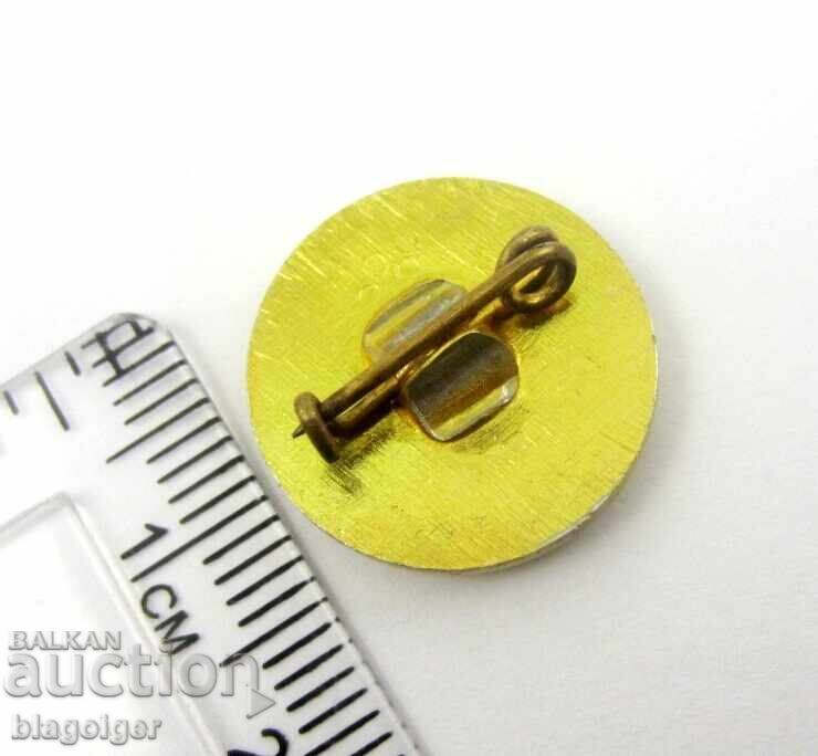 Δημοπρασία Παλαιό έμβλημα ποδοσφαίρου - Λοκομοτίβ Σόφιας