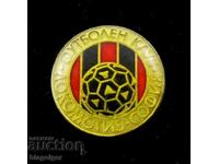 Παλαιό έμβλημα ποδοσφαίρου - Λοκομοτίβ Σόφιας