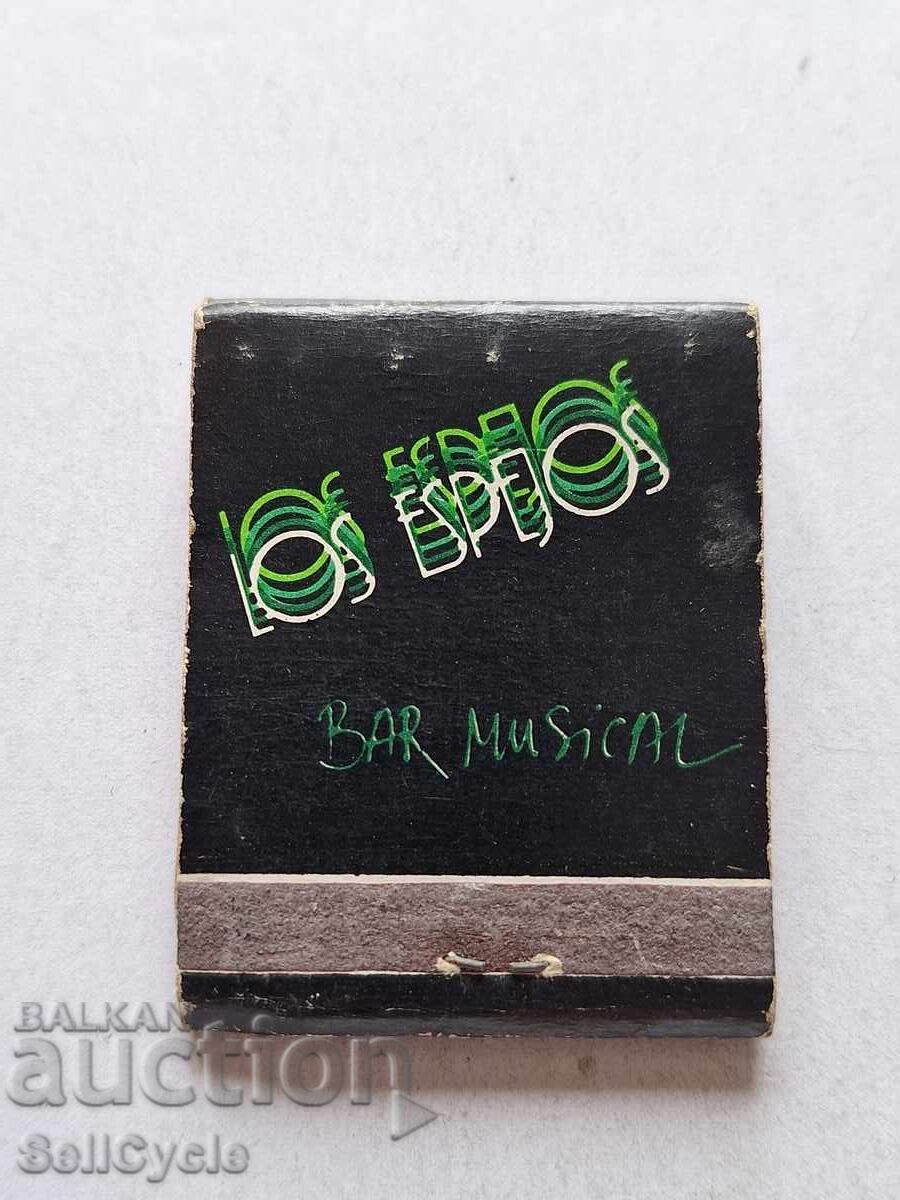 Δημοπρασία ✅ΣΥΛΛΕΚΤΙΚΑ ΣΠΙΡΤΑ❗ Δημοπρασία ✅ΣΥΛΛΕΚΤΙΚΑ ΣΠΙΡΤΑ❗