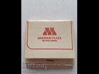 ✅ COLLECTOR'S MATCHES - BRAZIL❗