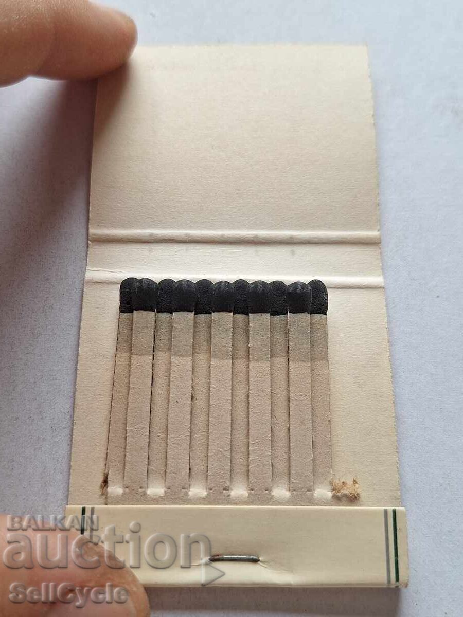 ✅ COLLECTOR'S MATCHES - GREAT BRITAIN❗ with price 1.16 BGN | € 0.59 ✅ COLLECTOR'S MATCHES - GREAT BRITAIN❗ with price 1.16 BGN | € 0.59