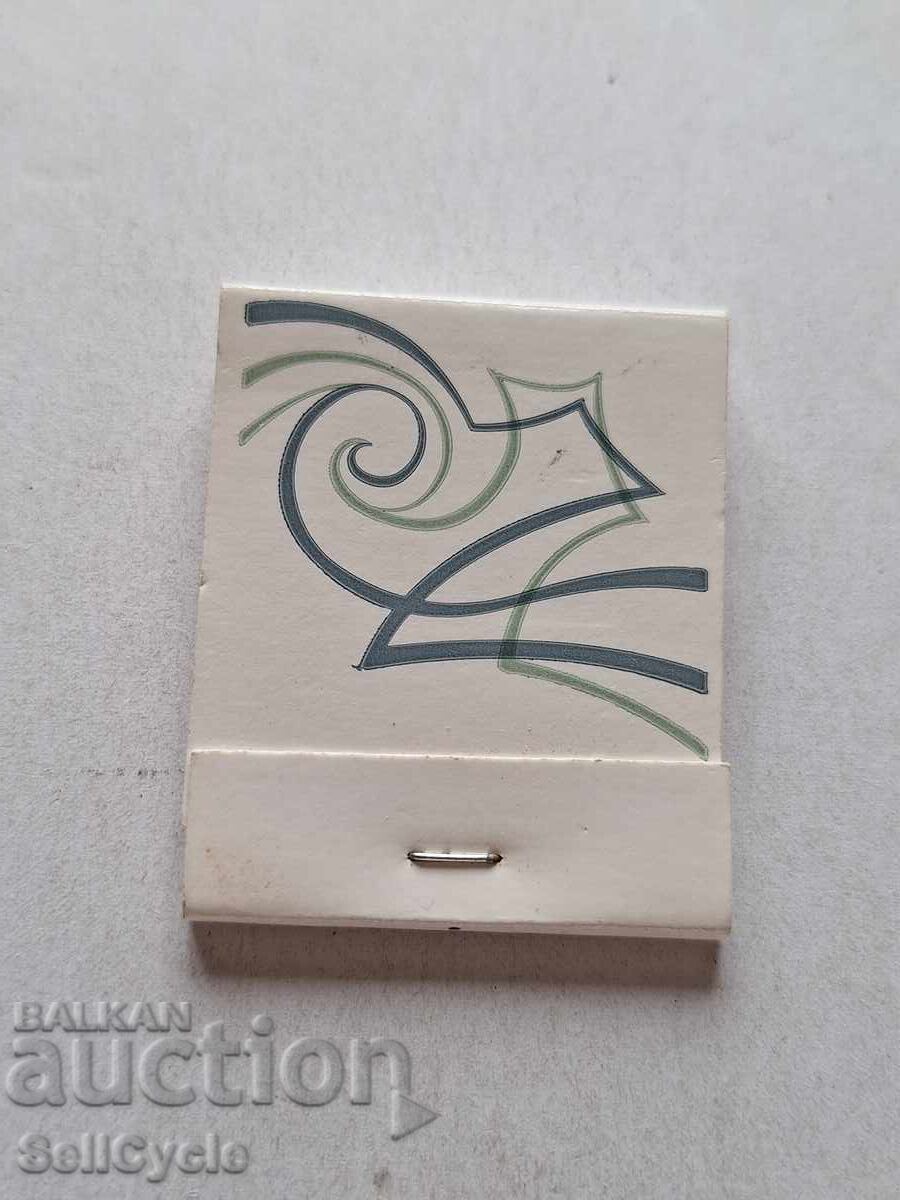 ✅COLLECTOR'S MATCHES❗