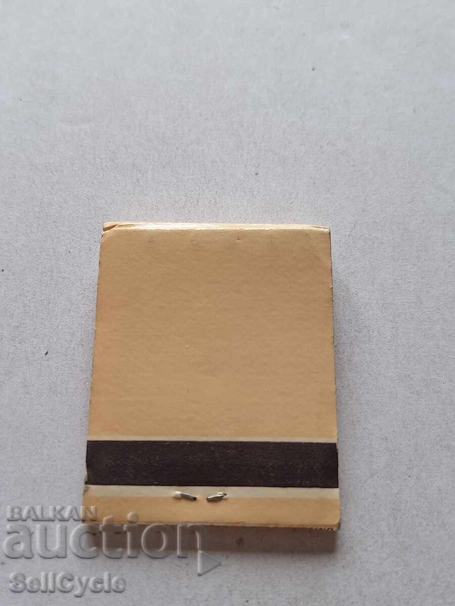 Δημοπρασία ✅ΣΥΛΛΕΚΤΙΚΑ ΣΠΙΡΤΑ❗ Δημοπρασία ✅ΣΥΛΛΕΚΤΙΚΑ ΣΠΙΡΤΑ❗