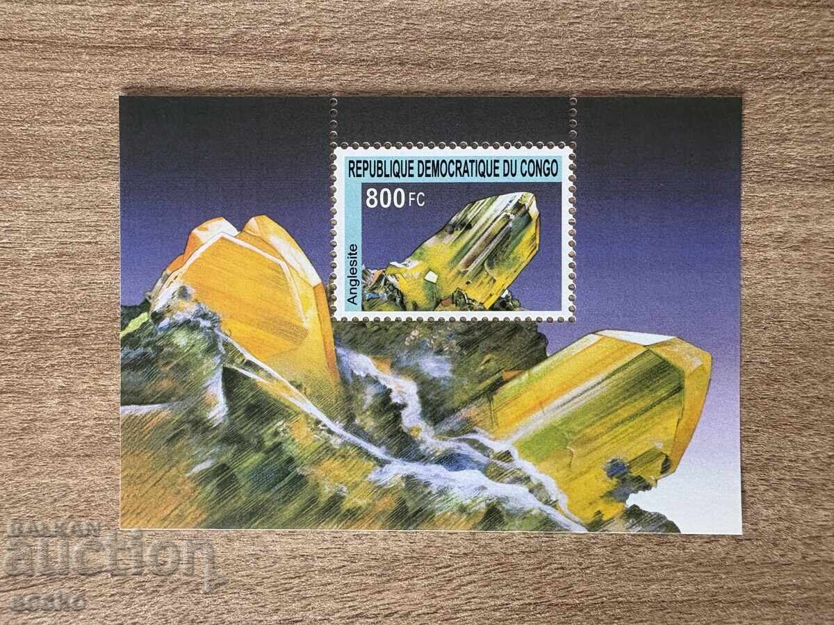 DR Congo - 2 years from the agreement for ...(2002) MNH