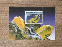 DR Congo - 2 years from the agreement for ...(2002) MNH