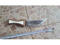 Μαχαίρι, καμά, κιντζάλ, τζαμπιά