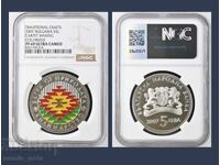 5 Leva 2007, Kilim weaving NGS PF 69