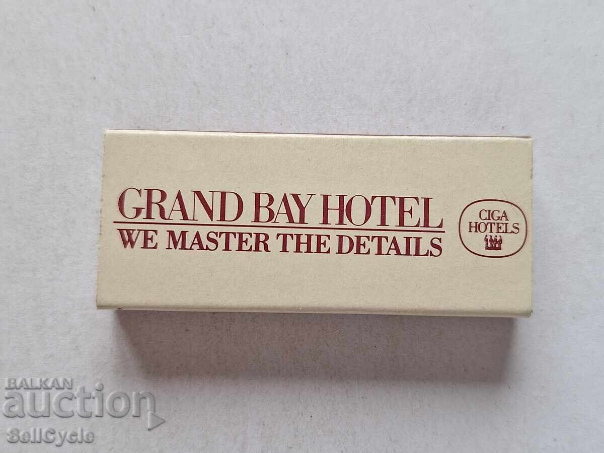 ✅COLLECTOR'S MATCHES❗ with price 0.70 BGN | € 0.36