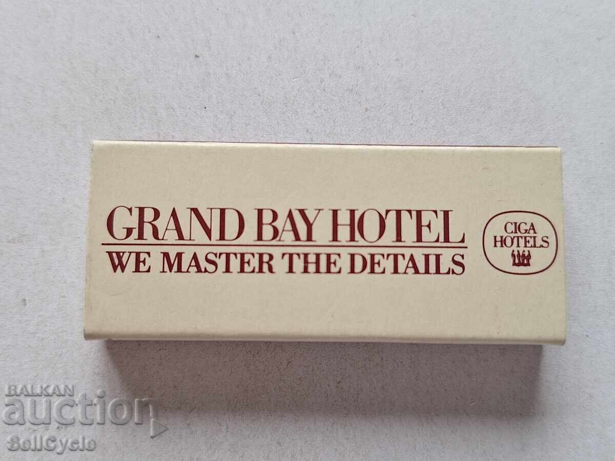 ✅COLLECTOR'S MATCHES❗ with price 0.60 BGN | € 0.31