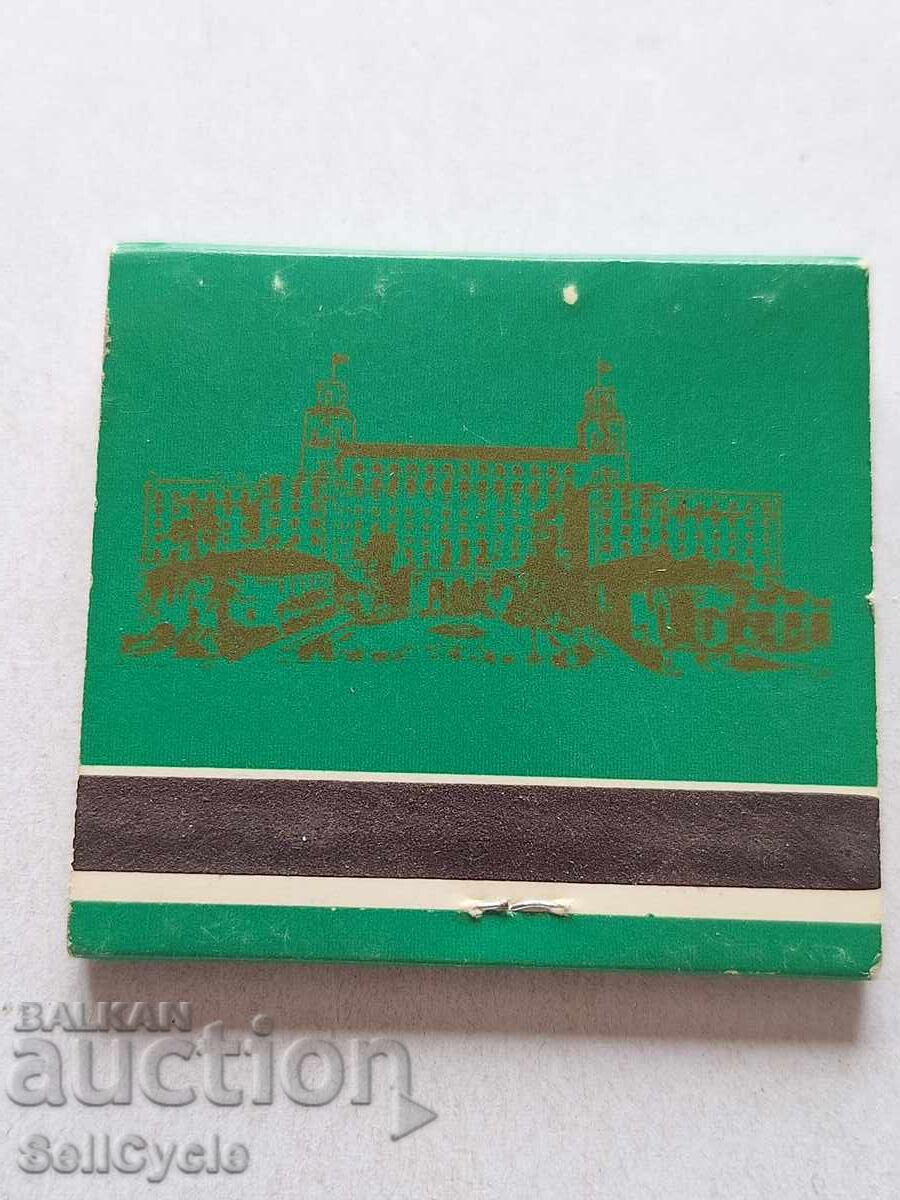 Auction  ✅COLLECTOR'S MATCHES❗