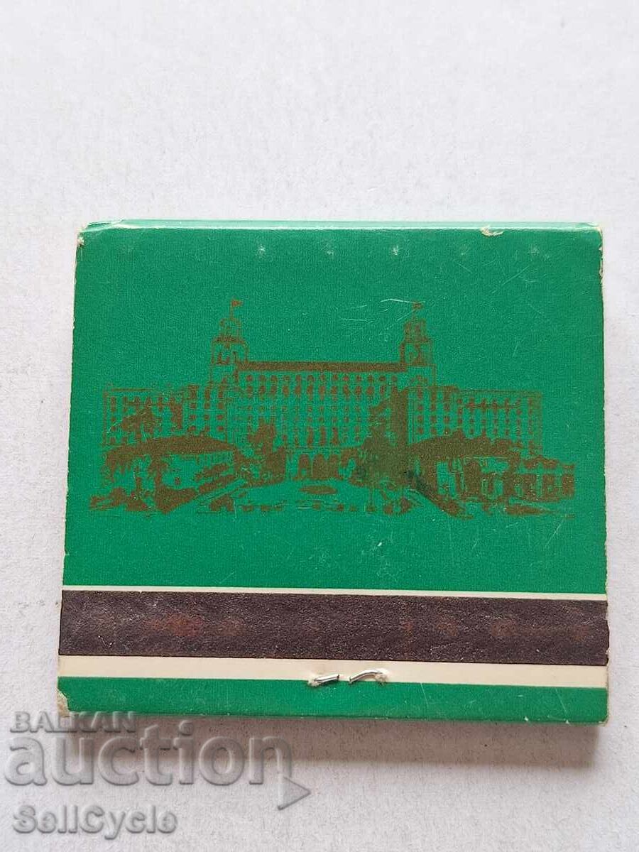 Auction  ✅COLLECTOR'S MATCHES❗