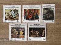 DR Congo - 50 g. International Organization of ... (1969) MNH