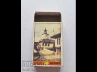 ✅ KIBRIT - PLAM - KOSTENETS - TRYAVNA CLOCK TOWER❗