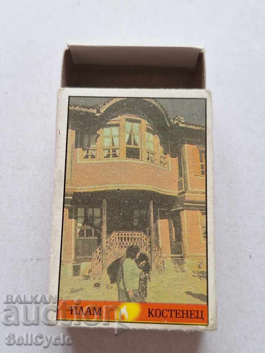 ✅ KIBIRIT - PLAM - KOSTENETS - KOPRIVSHTITSA KABLESHKOVA HOUSE❗ ✅ KIBIRIT - PLAM - KOSTENETS - KOPRIVSHTITSA KABLESHKOVA HOUSE❗