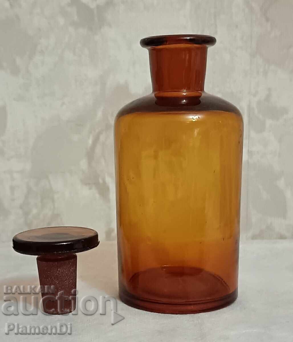 Sticla veche de farmacie cu preț 10.00 BGN | € 5.11 Sticla veche de farmacie cu preț 10.00 BGN | € 5.11