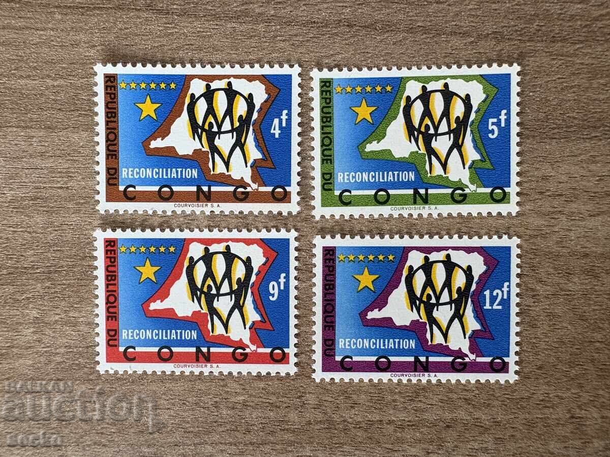 DR Congo - National Reconciliation (1963) MNH