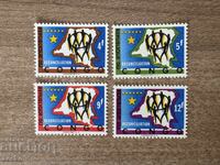 DR Congo - National Reconciliation (1963) MNH