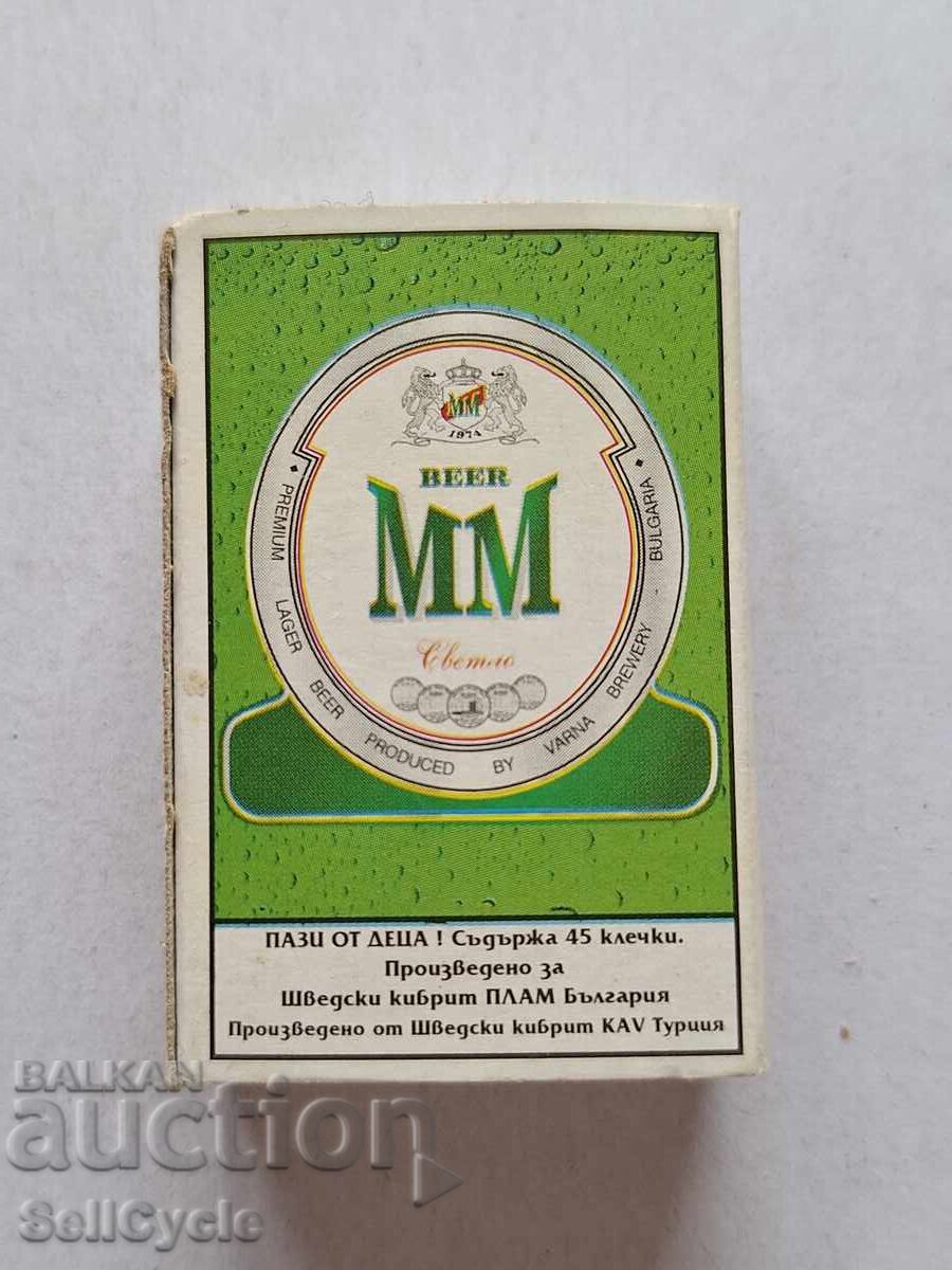 ✅ MATCH - FLAME - COSTENEC - BEER MM❗ with price 0.43 BGN | € 0.22