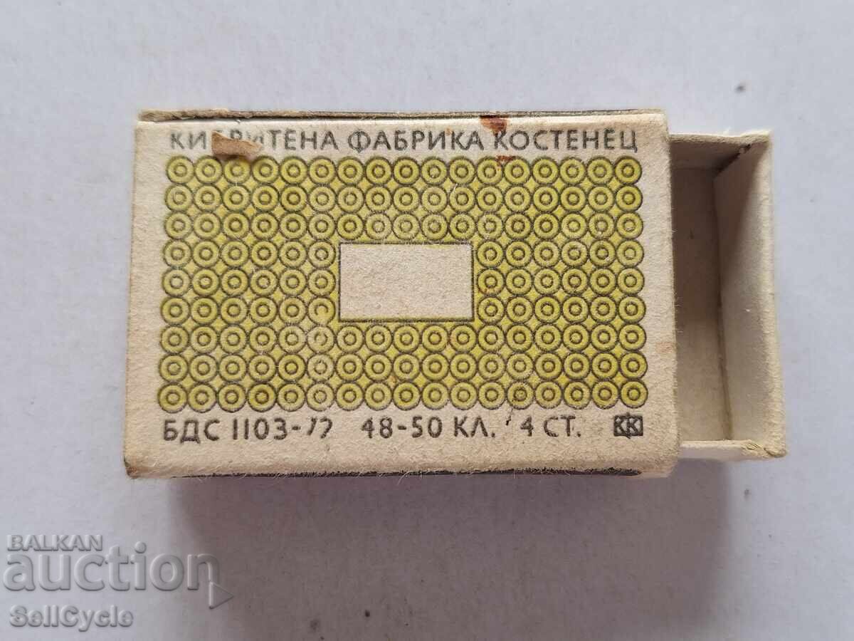 ✅ COLLECTOR'S BULGARIAN MATCHES - KOSTENEZ❗ ✅ COLLECTOR'S BULGARIAN MATCHES - KOSTENEZ❗